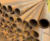 2-3/8"X21' Steel Pipe-New