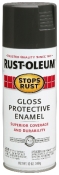Stops Rust Protective Enamel Spray Smoke Gray