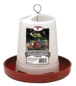 Plastic Poultry Hanging Feeder