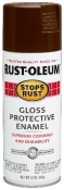 Stops Rust Protective Enamel Spray Leather Brown