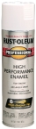 Professional High Performance Enamel Spray - Gloss White