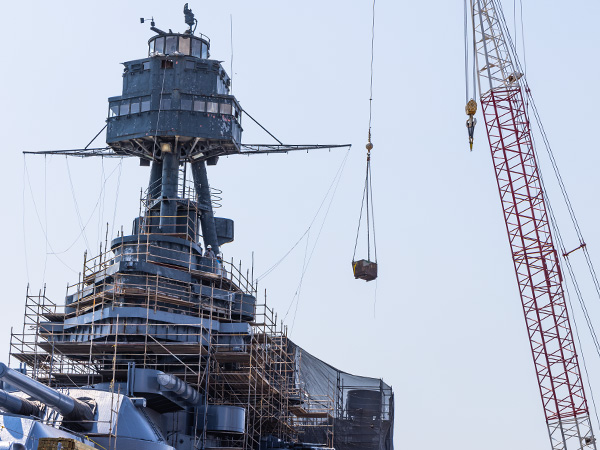 Glance of Battleship Texas